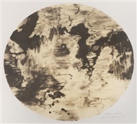 藏品(圖像MVI-815)的圖片