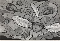 藏品(甦醒Awakening)的圖片