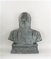 藏品(張大千先生像)的圖片