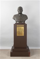 藏品(何應欽胸像)的圖片