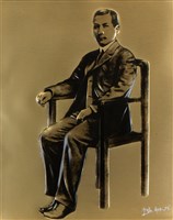 藏品(國父肖像銅雕畫)的圖片