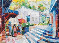 藏品(賣貨郎)的圖片