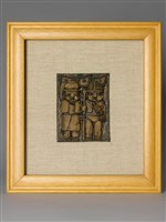 藏品(蘭嶼風情/蘭嶼守護神)的圖片