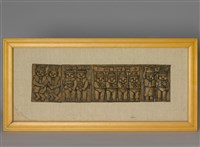 藏品(蘭嶼風情)的圖片