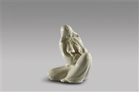 藏品(滿足)的圖片