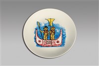 藏品(原住民裝飾盤/蘭嶼風情)的圖片