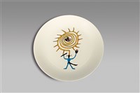 藏品(原住民裝飾盤/祖先的傳說)的圖片