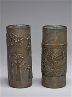 藏品(花器)的圖片