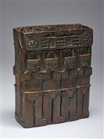 藏品(蘭嶼之舟花器)的圖片