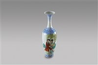 藏品(薄胎瓷)的圖片