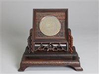 藏品(心經水晶)的圖片