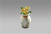 藏品(香水花瓶系列／菊花)的圖片