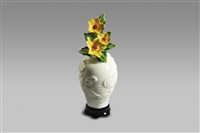 藏品(香水花瓶系列／水仙（圓瓶）)的圖片