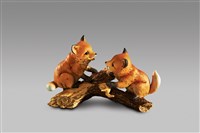 藏品(雙狐狸/咬樹枝)的圖片