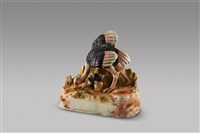 藏品(動物親子系列/駝鳥(酒瓶))的圖片