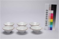 藏品(中國汝窯茶杯)的圖片