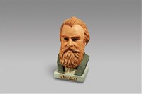 藏品(黏眼睛/布拉姆斯(音))的圖片