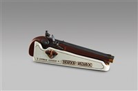 藏品(酒瓶系列：肯塔基戰後用手槍組)的圖片