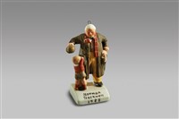 藏品(小吊飾/老人與小孩)的圖片