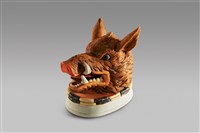 藏品(山豬頭)的圖片