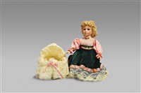 藏品(綠服媽媽搖床組)的圖片