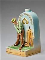 藏品(酒瓶系列：薩哈拉高球邀請賽)的圖片