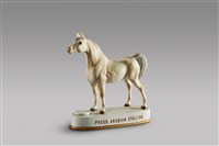 藏品(酒瓶系列：尊貴的阿拉伯種馬)的圖片