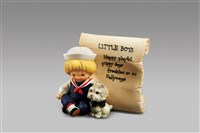 藏品(廣告牌：男/犬)的圖片