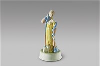 藏品(黃服模特兒與犬(音))的圖片