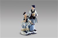 藏品(馬龍情侶)的圖片