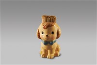 藏品(牙籤罐/犬)的圖片