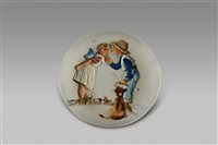 藏品(皿/小情人)的圖片