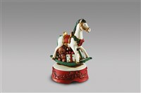 藏品(搖木馬（紅台）/音)的圖片