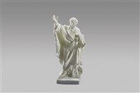 藏品(耶穌門徒3/書、鑰匙持)的圖片