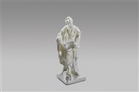 藏品(耶穌門徒4/馬太(書持))的圖片