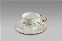 藏品(耶誕鈴浮彫杯皿)的圖片