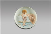 藏品(皿/穿衣褲)的圖片