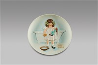 藏品(皿/浴缸)的圖片