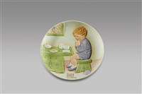 藏品(皿/祈禱)的圖片