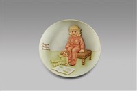 藏品(皿/女坐)的圖片