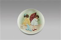 藏品(皿/女傘)的圖片