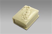 藏品(珠寶盒：彩帶、米黃)的圖片