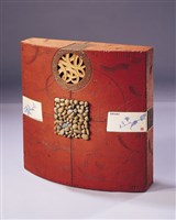 藏品(臺灣油點草)的圖片