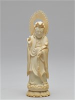 藏品(觀世音菩薩象牙雕刻)的圖片