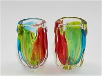 藏品(七彩琉璃花瓶)的圖片