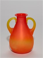 藏品(七彩琉璃雙耳瓶)的圖片