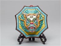 藏品(龍頭獸牌)的圖片