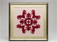 藏品(四季吉祥)的圖片