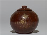 藏品(椰雕)的圖片