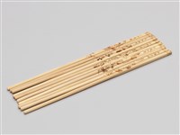 藏品(冬青木筷(五雙))的圖片